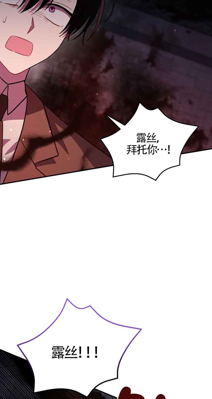 第47话67