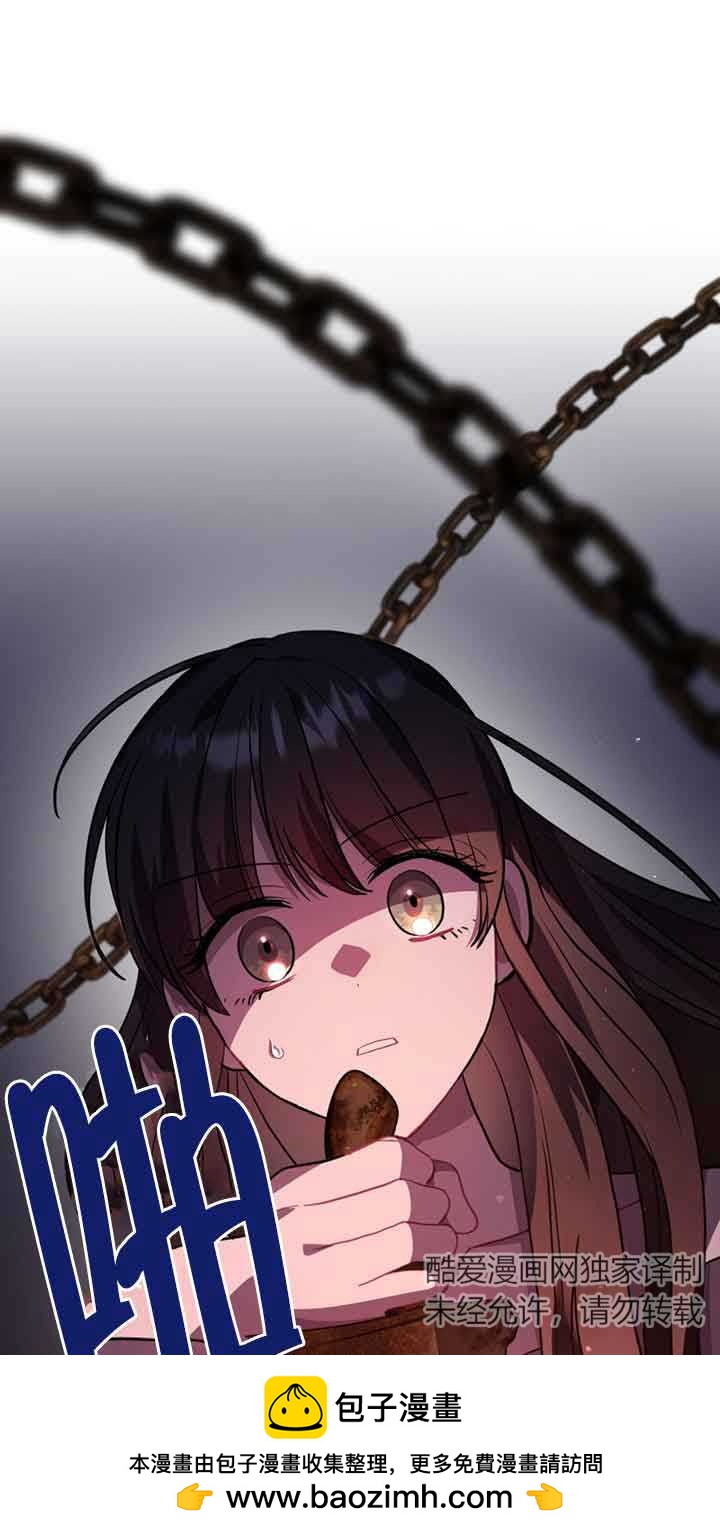 第47话69