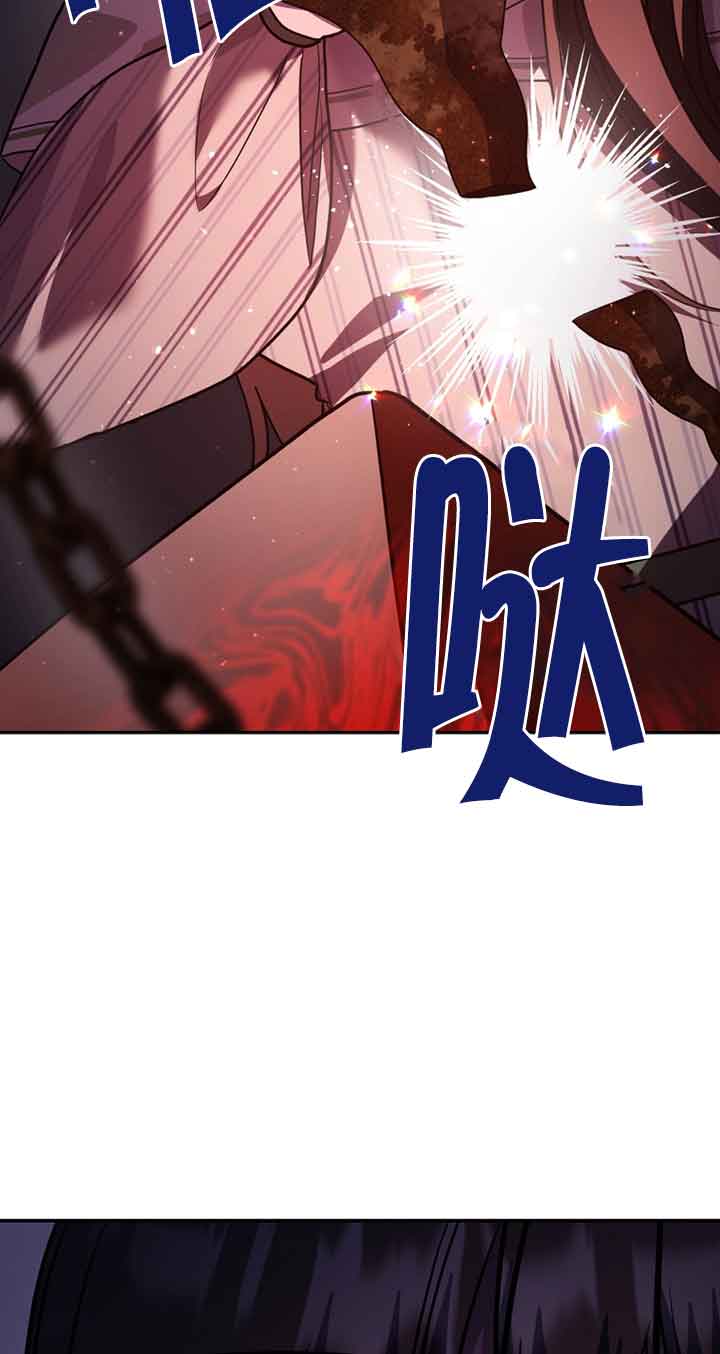 第47话70
