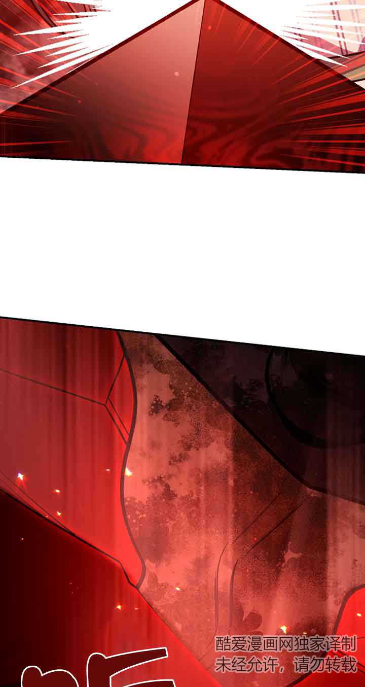第47话78
