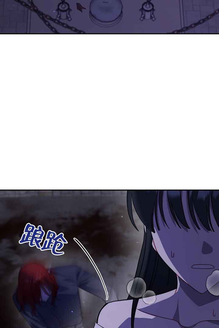 第47话87