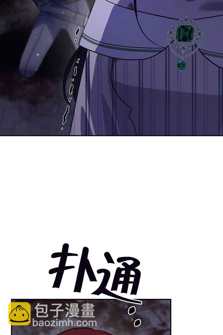 第47话88