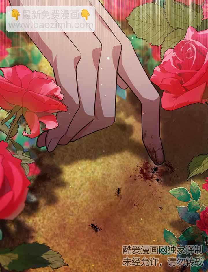 第47话9
