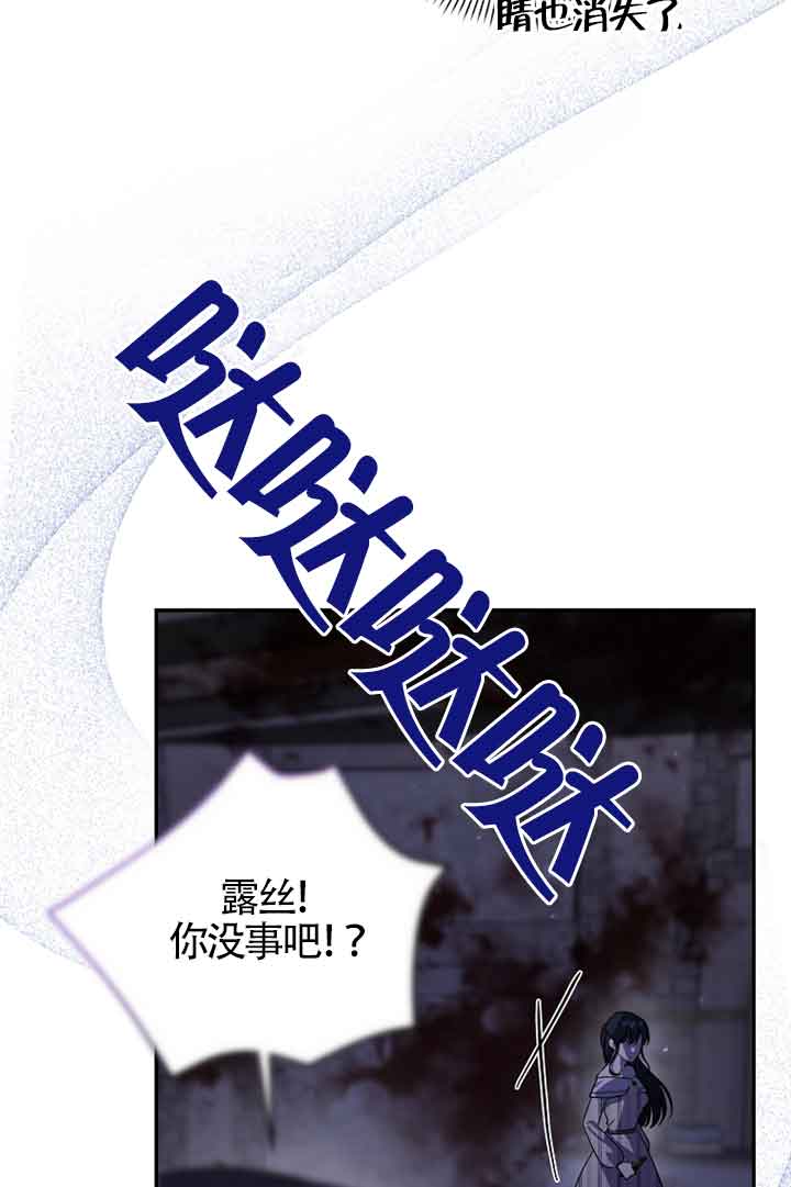 第47话90