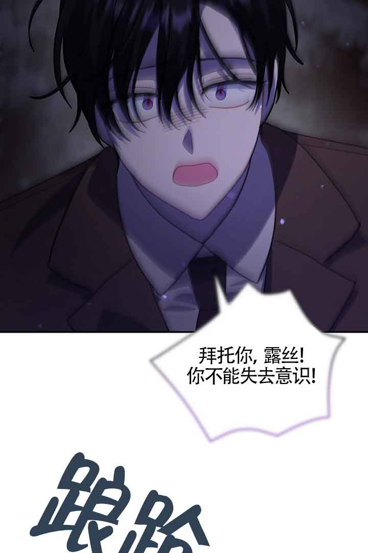 第47话92