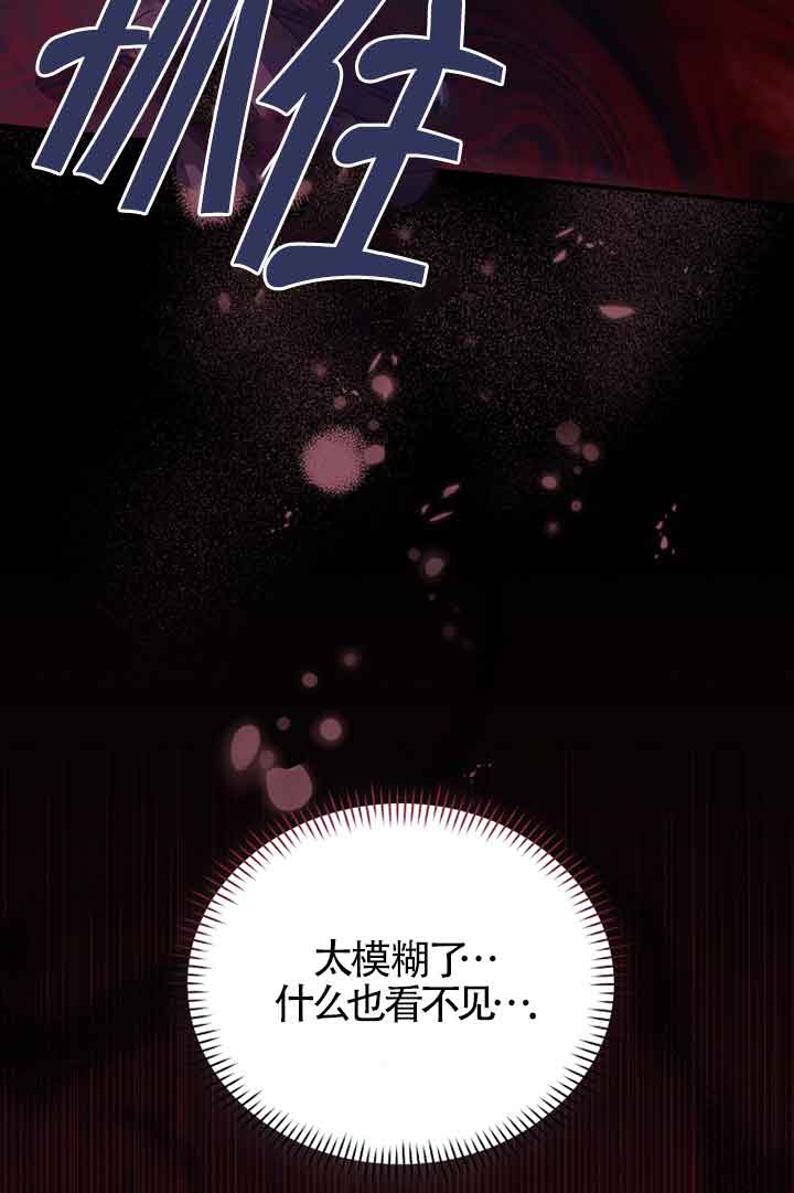 第47话96