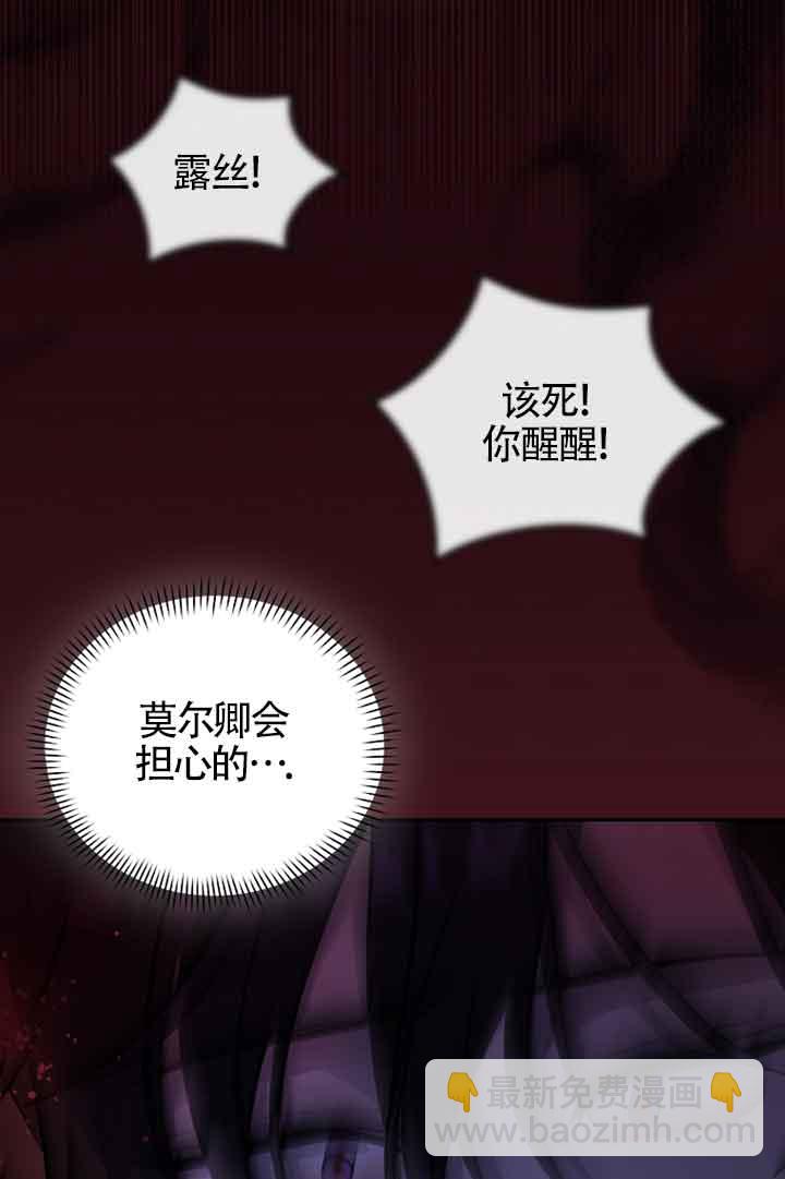 第47话97