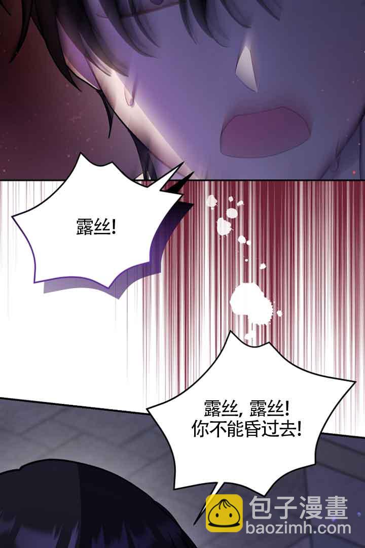 第47话98