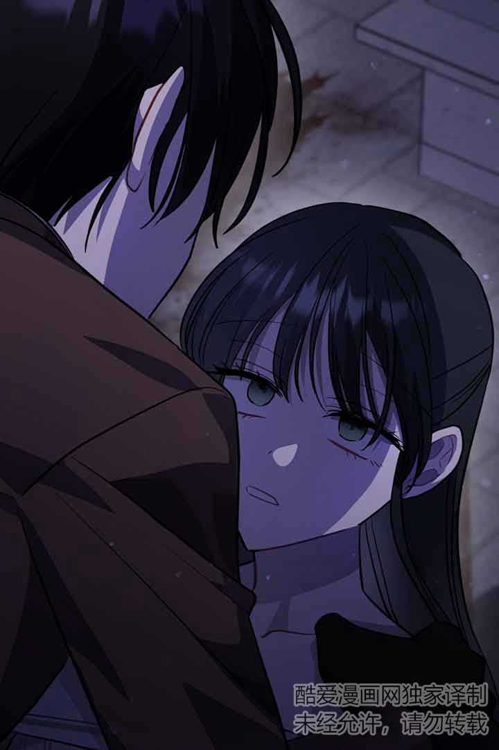 第47话99