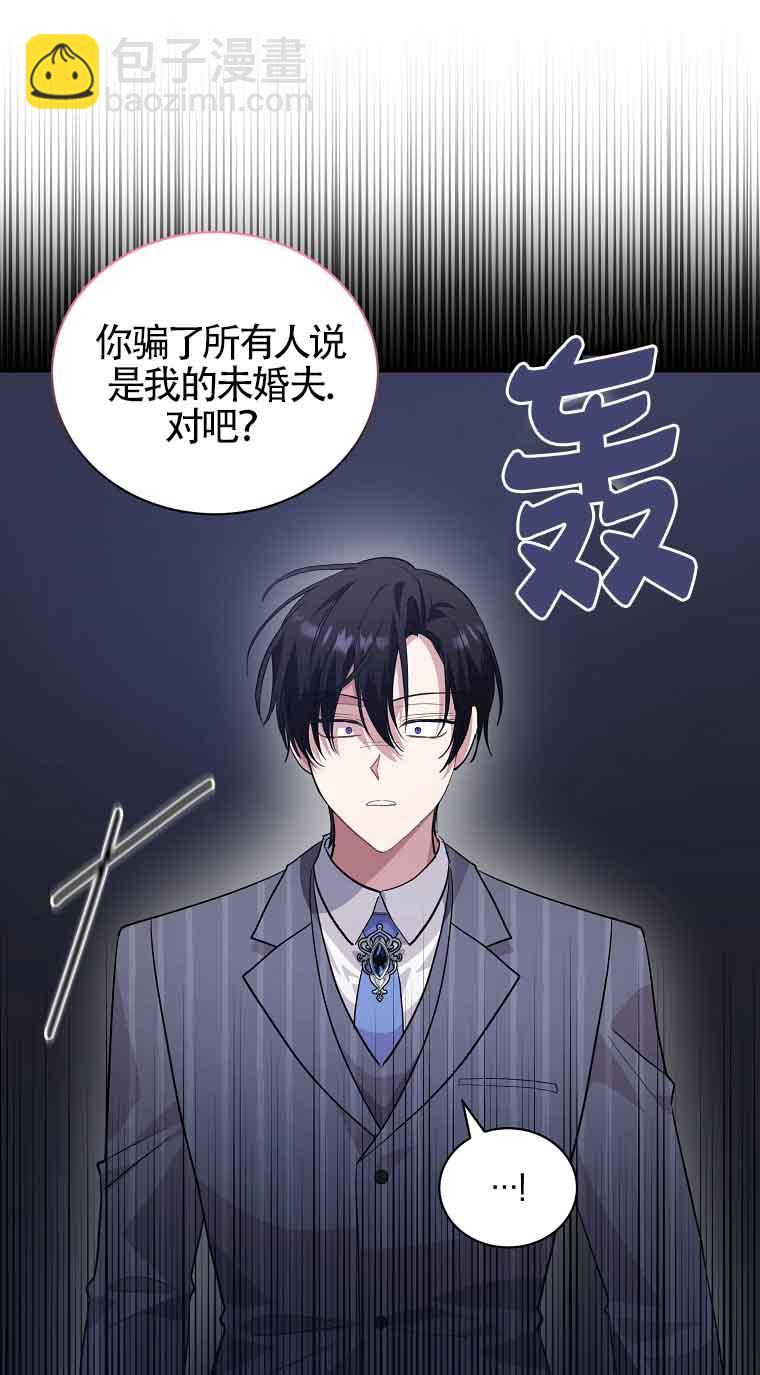 第53话52