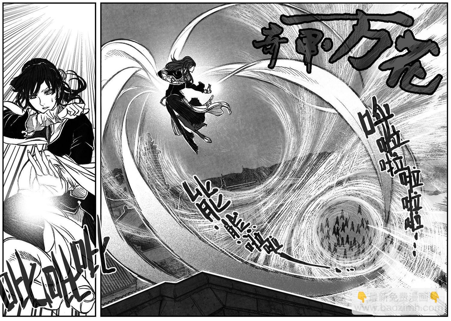 48峰回急转37