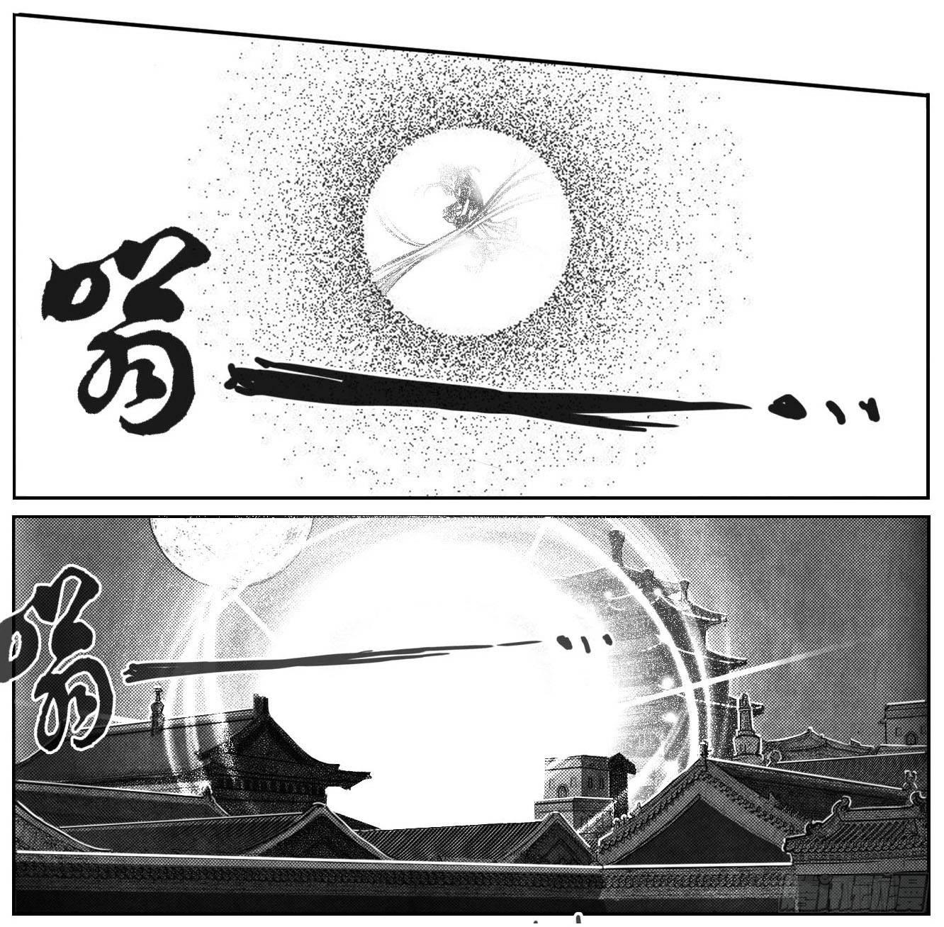 48峰回急转40