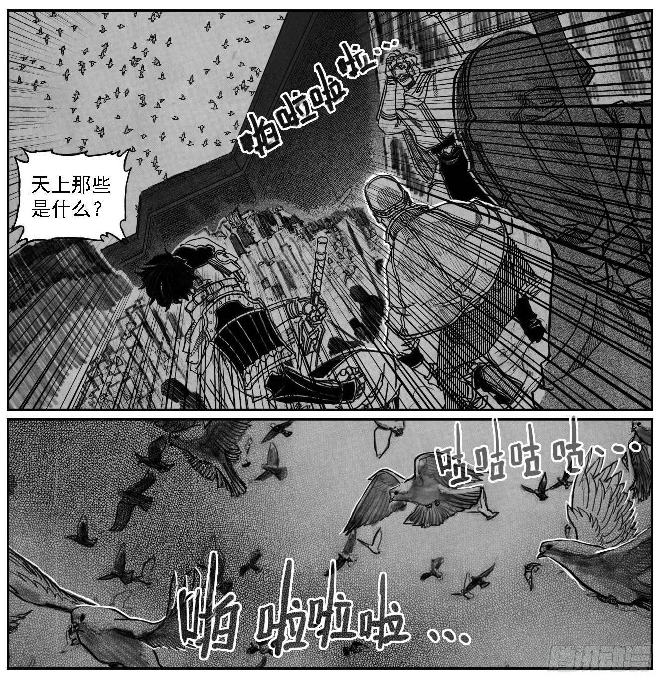 55迟暮22