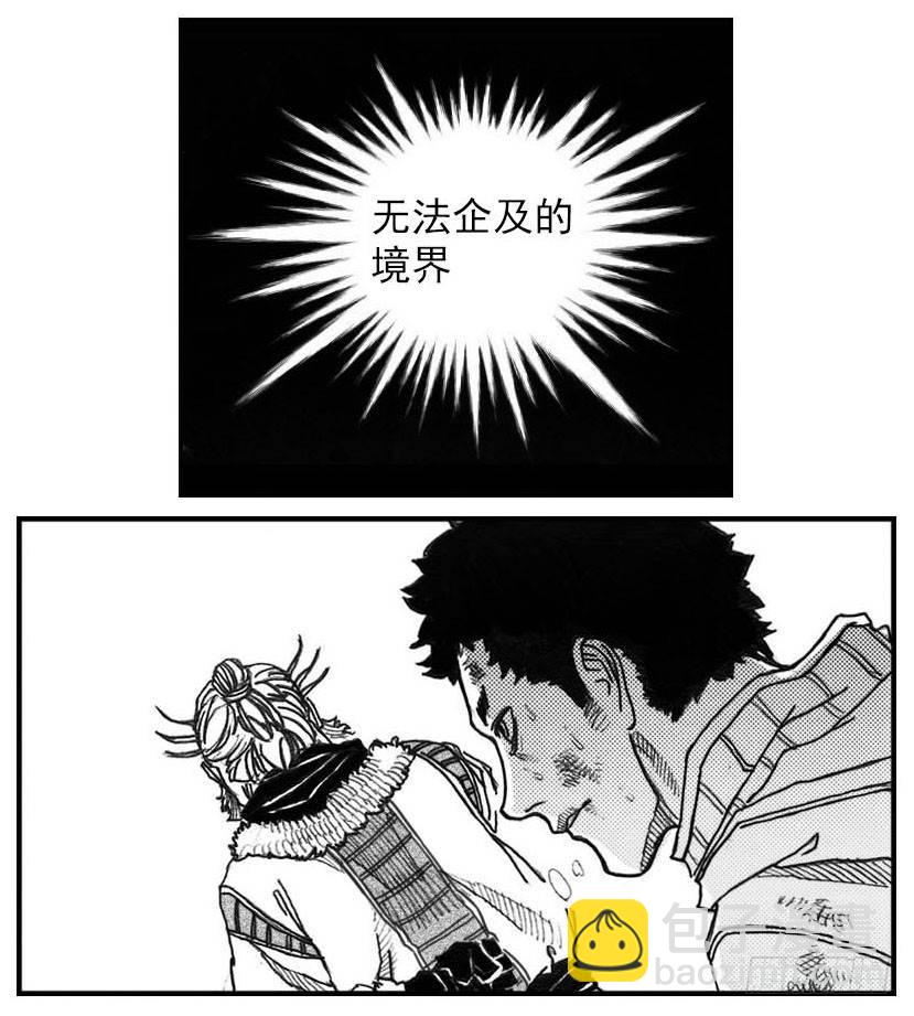 68白云VS车迟国13