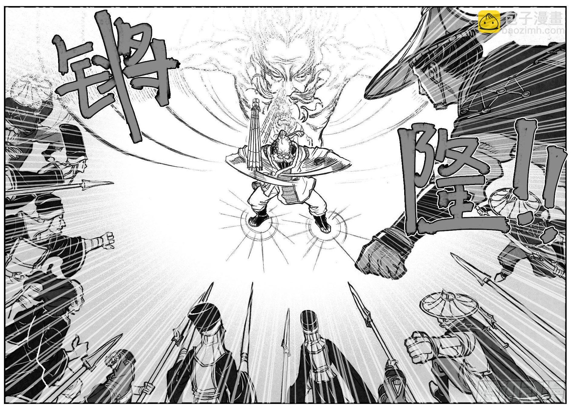 68白云VS车迟国3