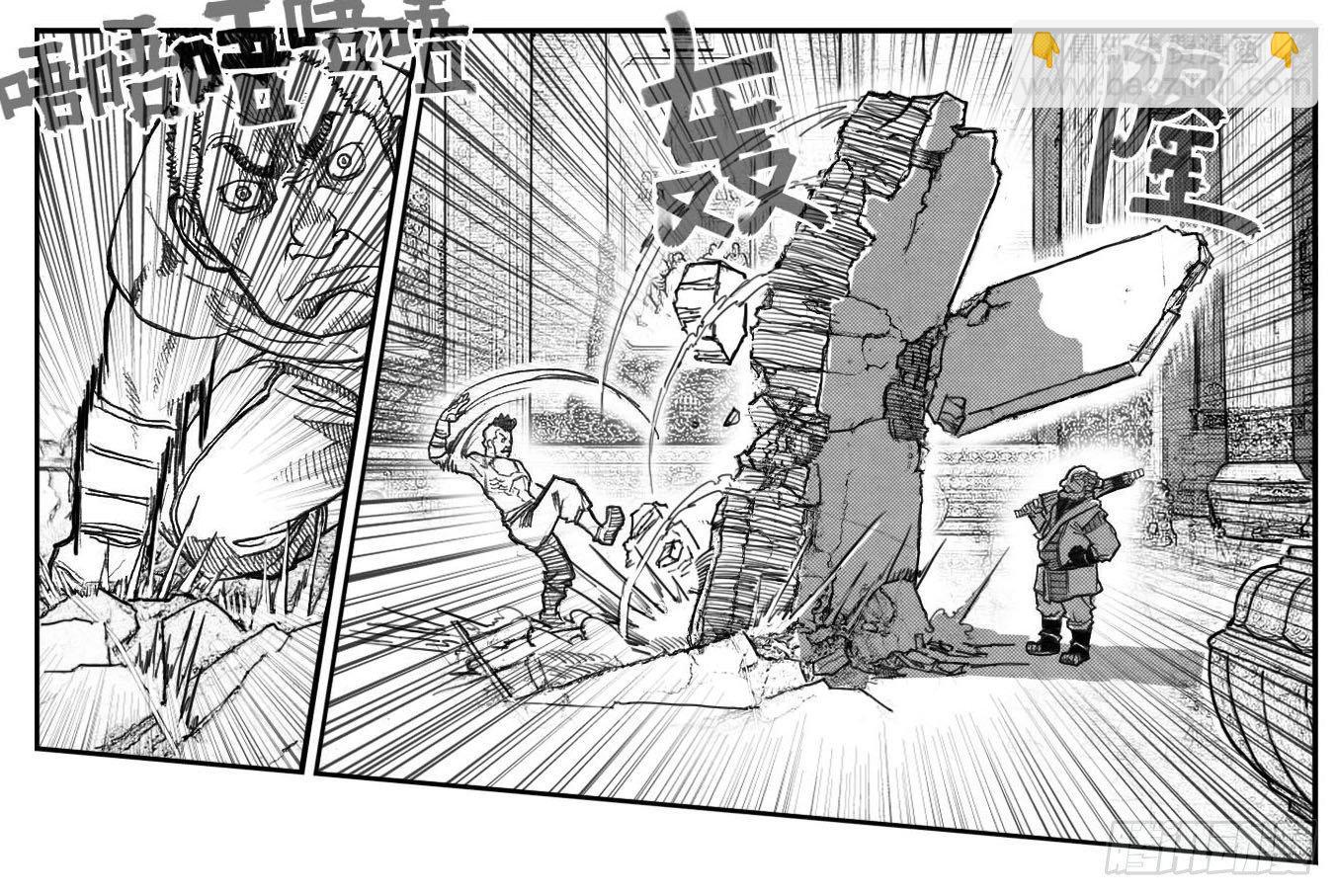 68白云VS车迟国32