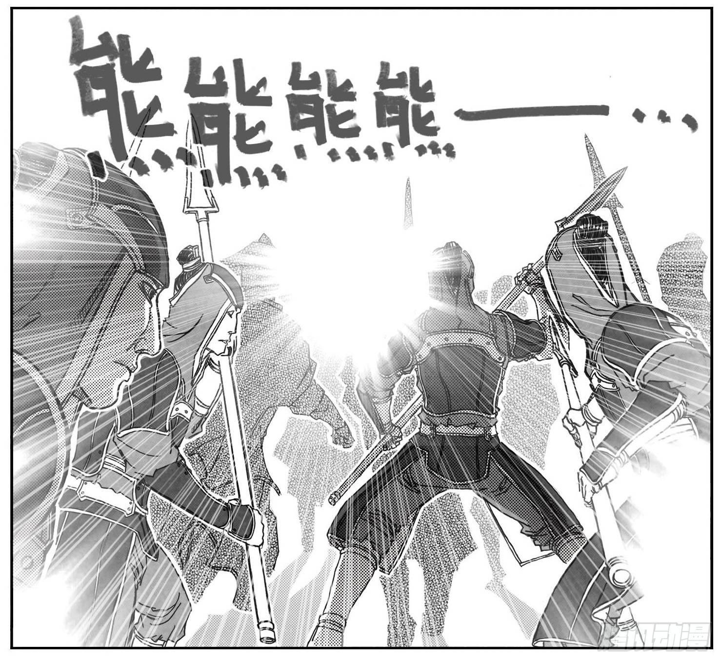 68白云VS车迟国5