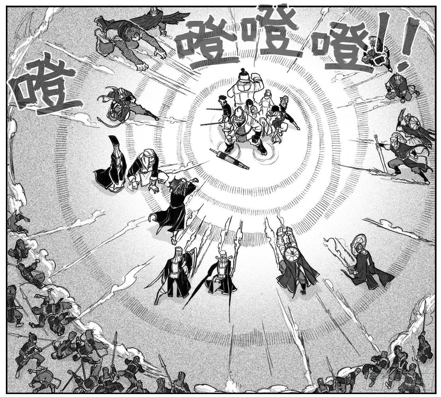 68白云VS车迟国7