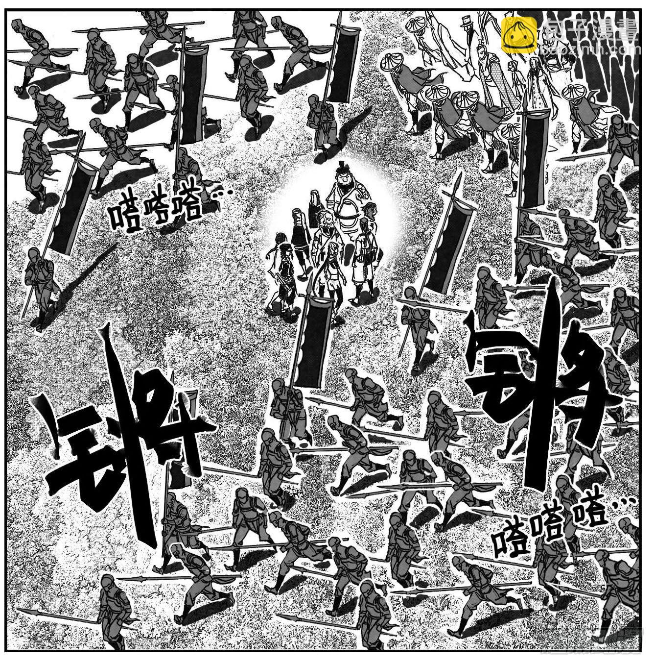 81风起云涌11