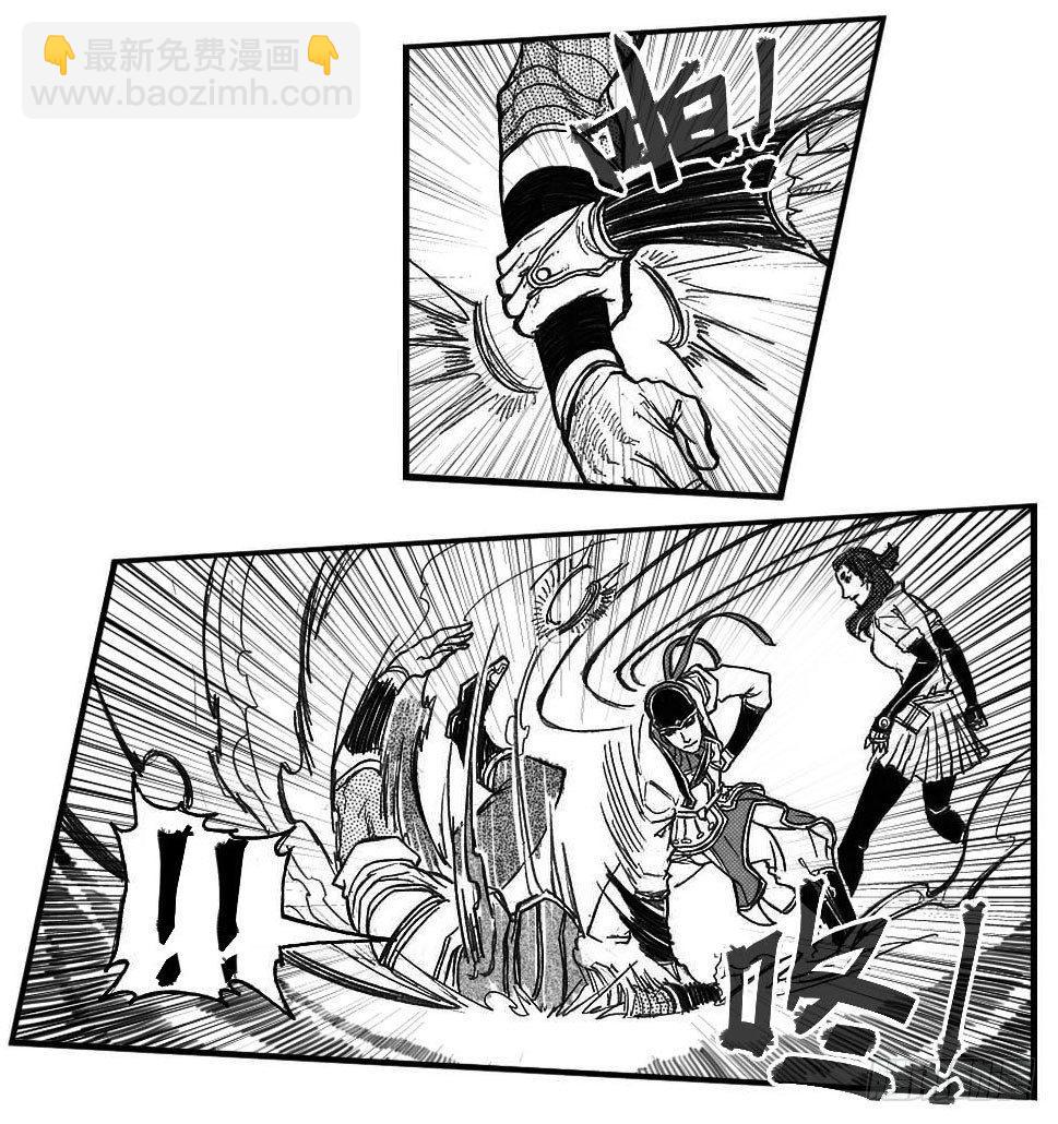81风起云涌2