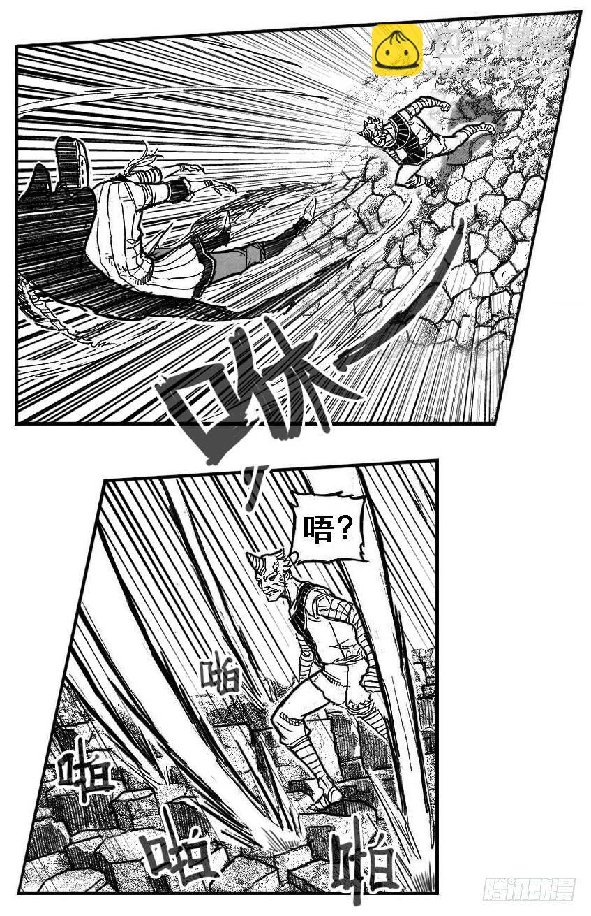 88芒安VS一张雷_下11