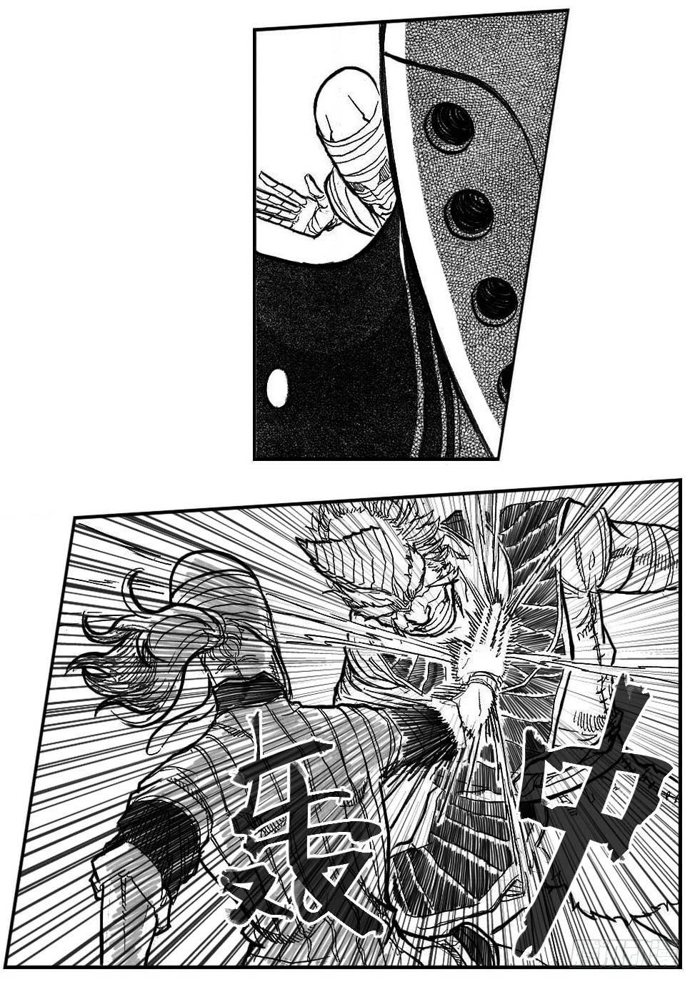 88芒安VS一张雷_下15