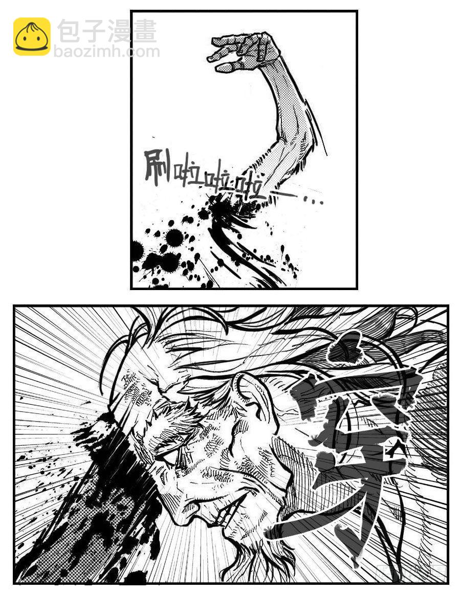 101残风_上12
