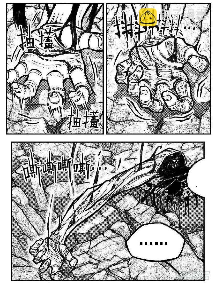 101残风_上14