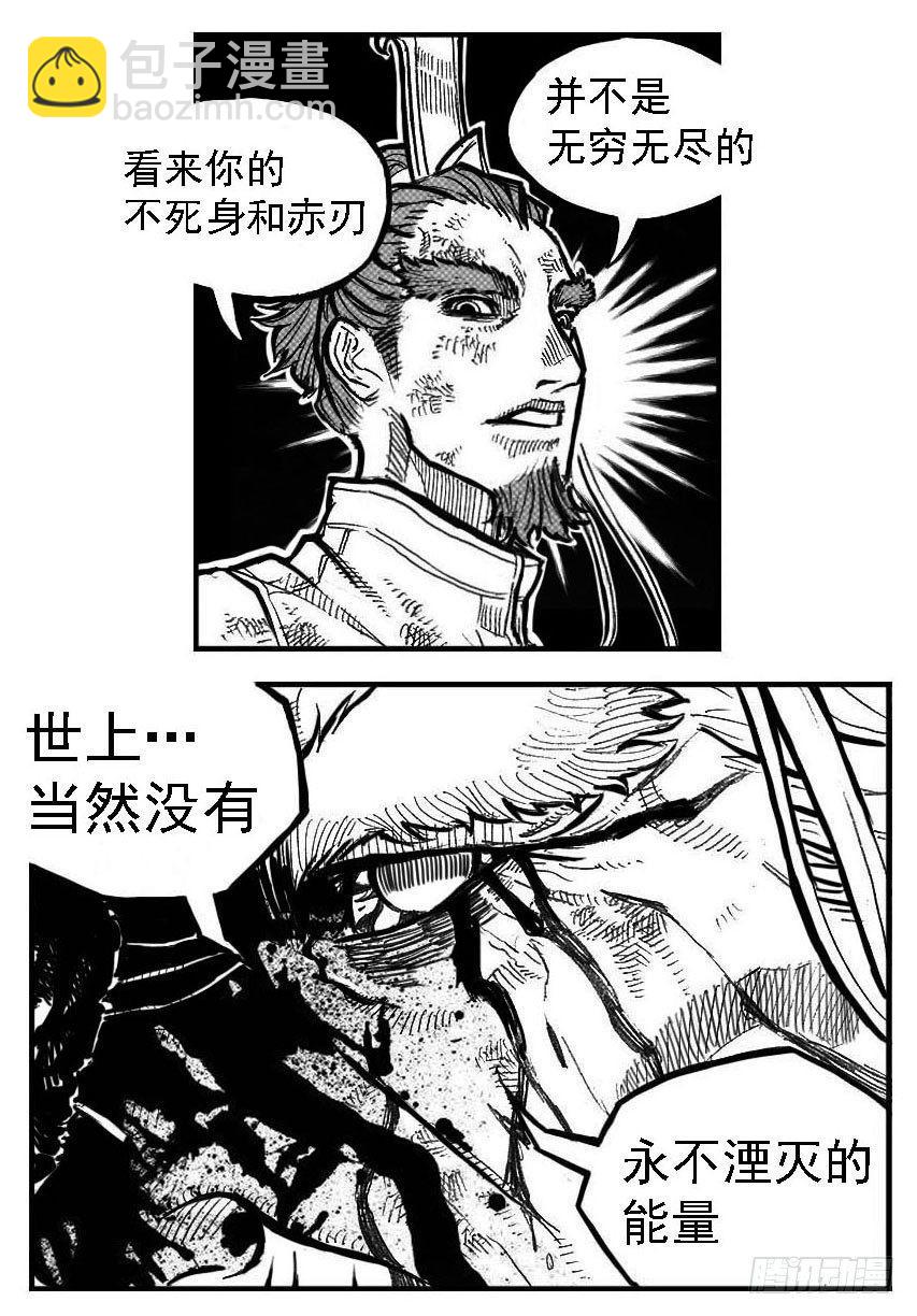 101残风_上15