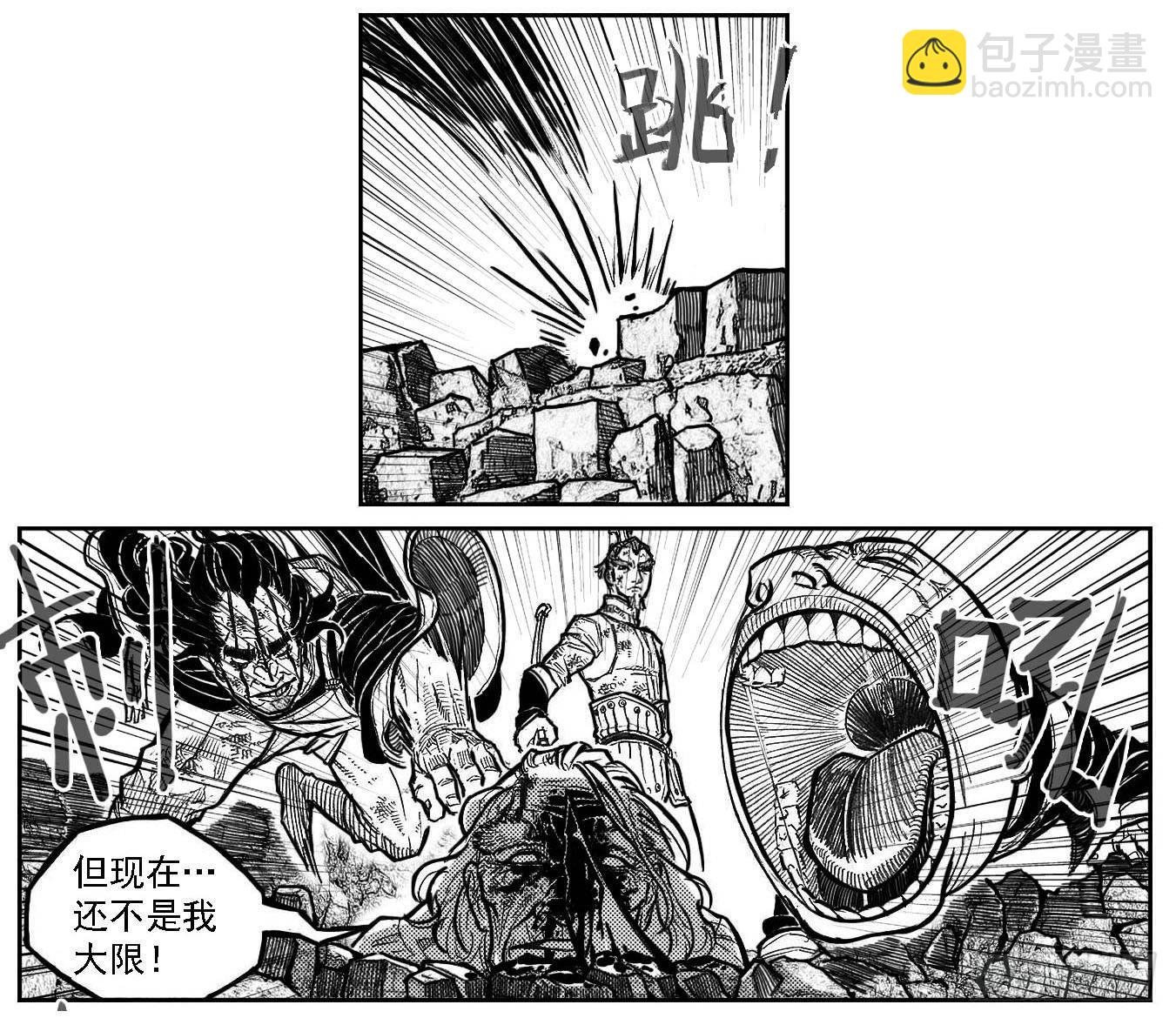 101残风_上16