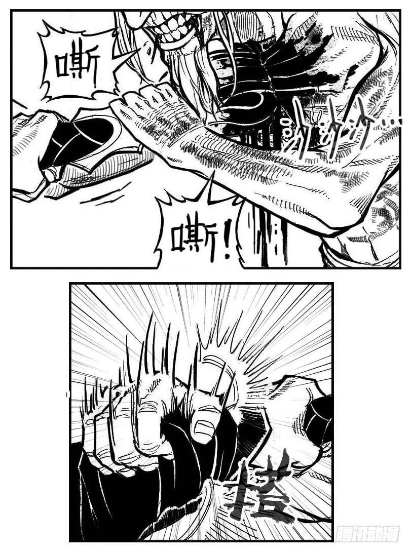 101残风_上2
