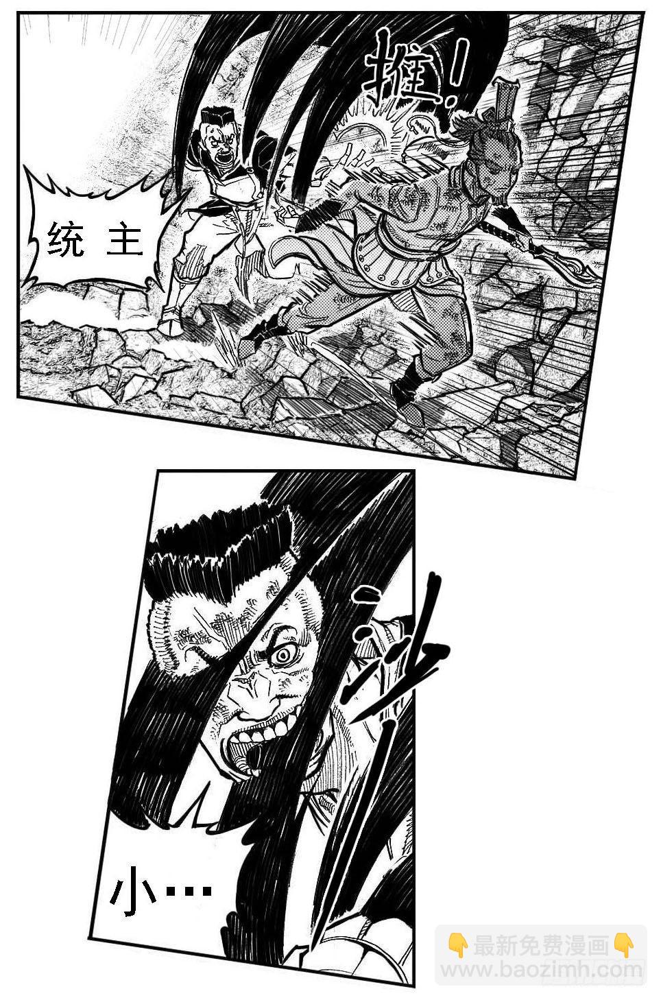 101残风_上4