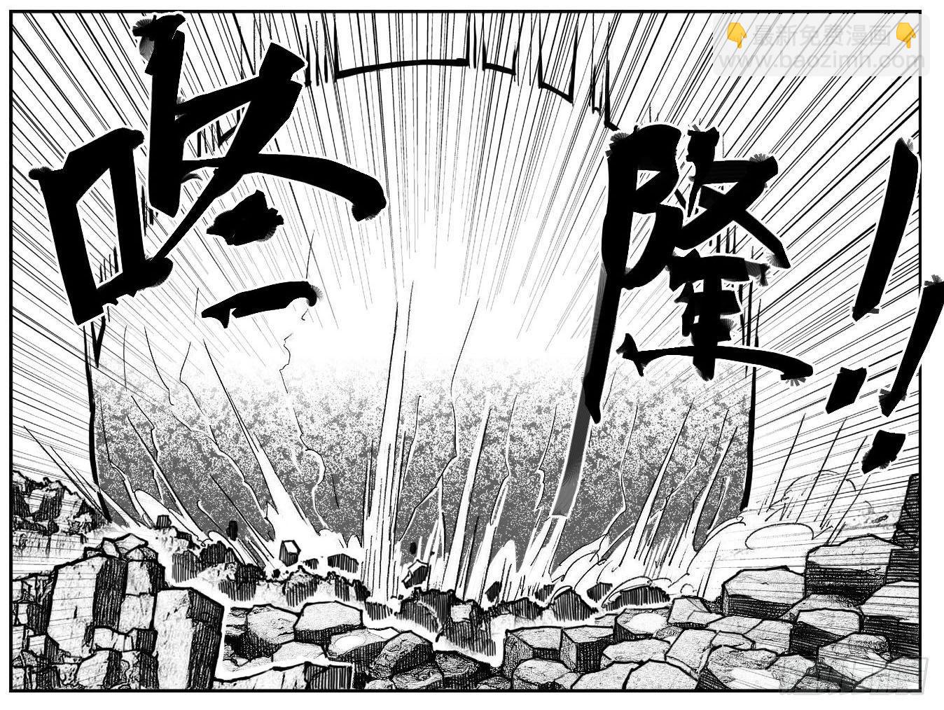 101残风_上6