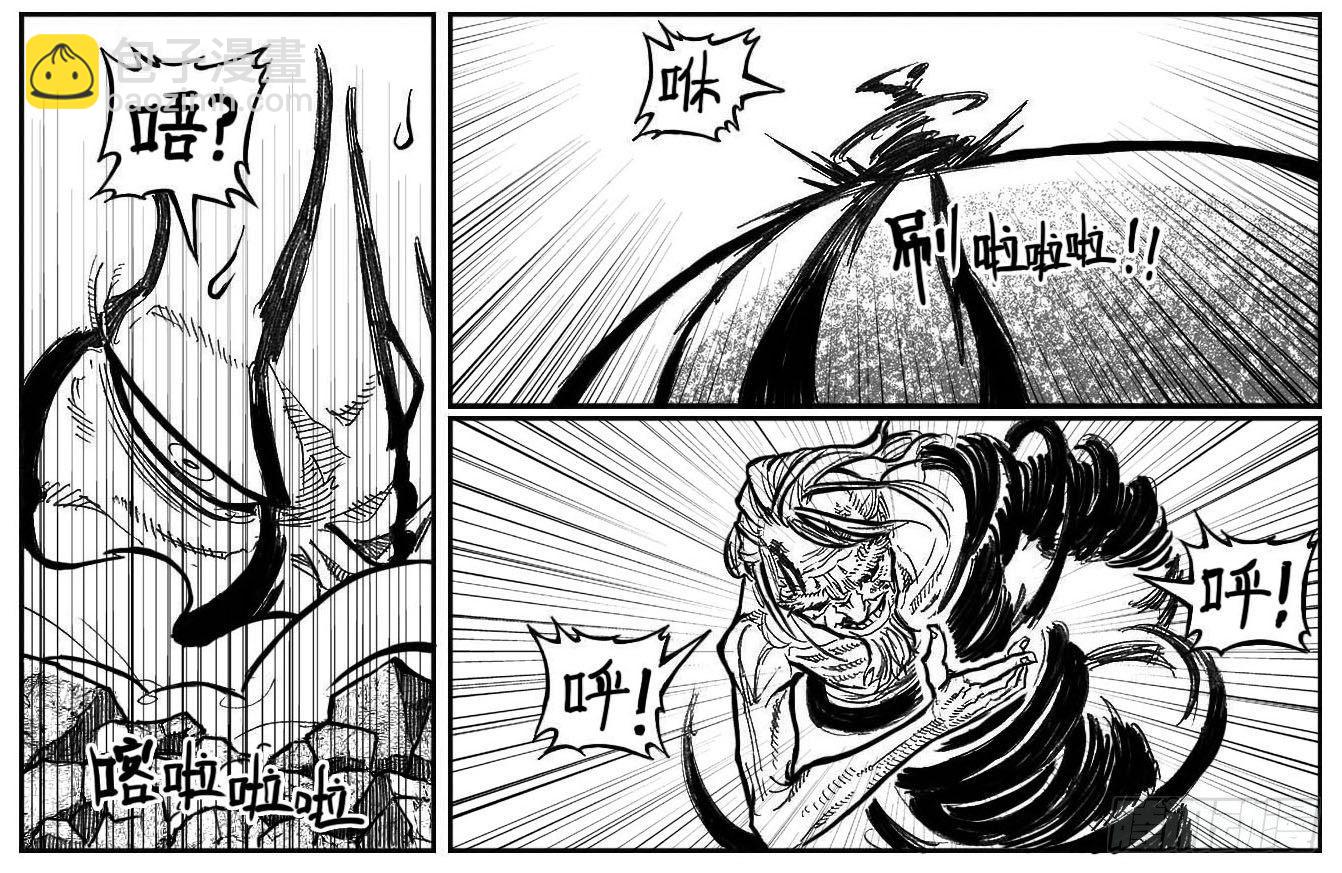 101残风_上7