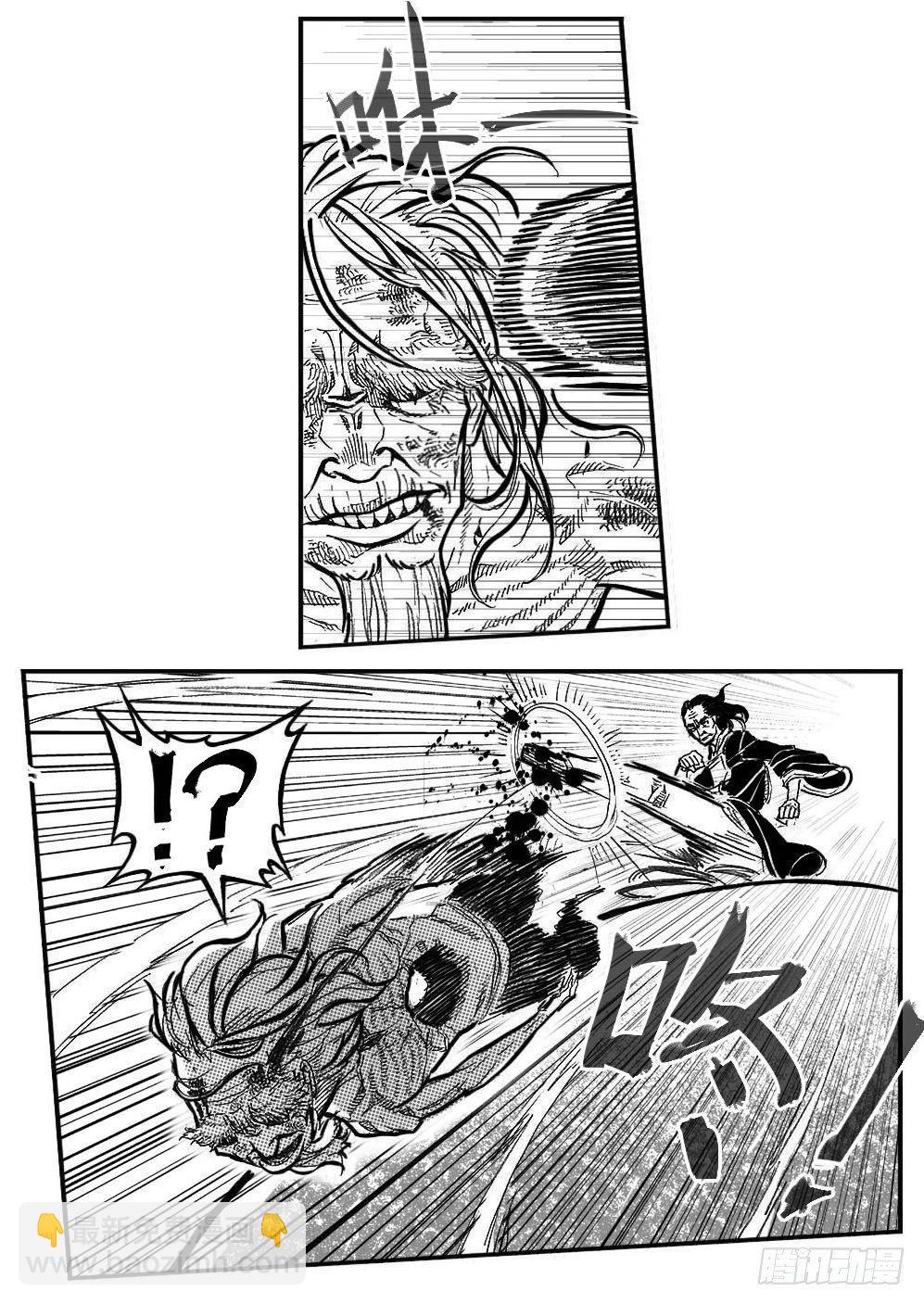 101残风_上8