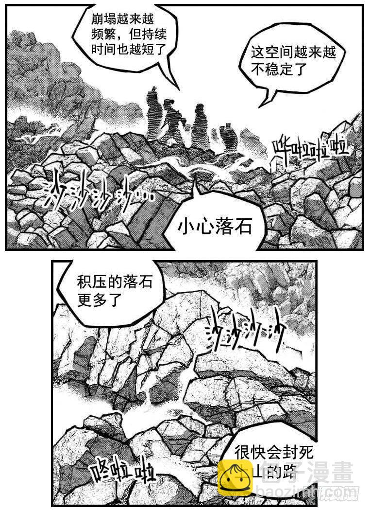 102猜念_上1