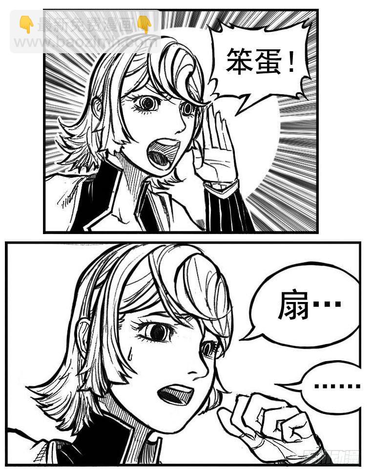 102猜念_上14