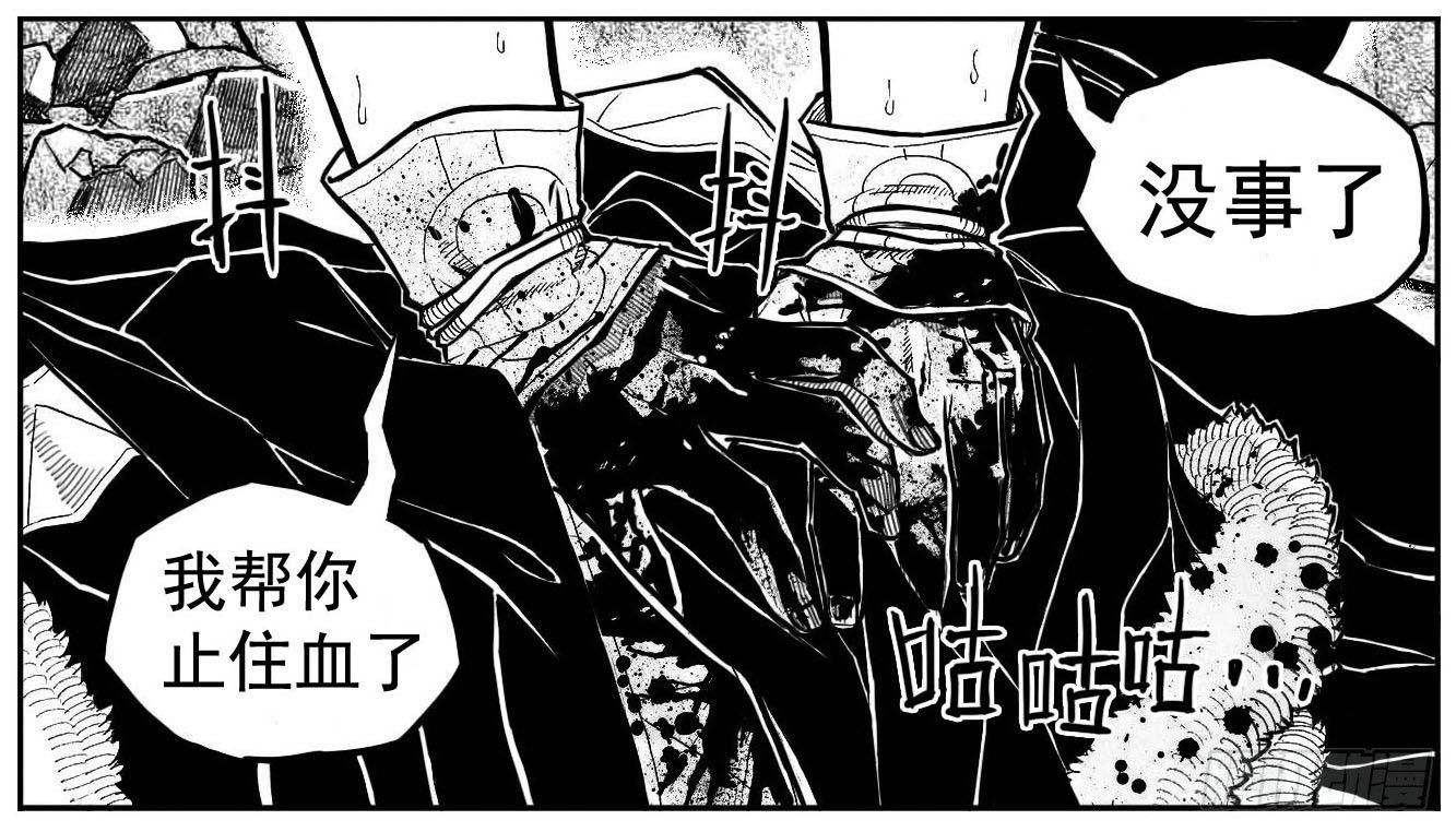 102猜念_上16