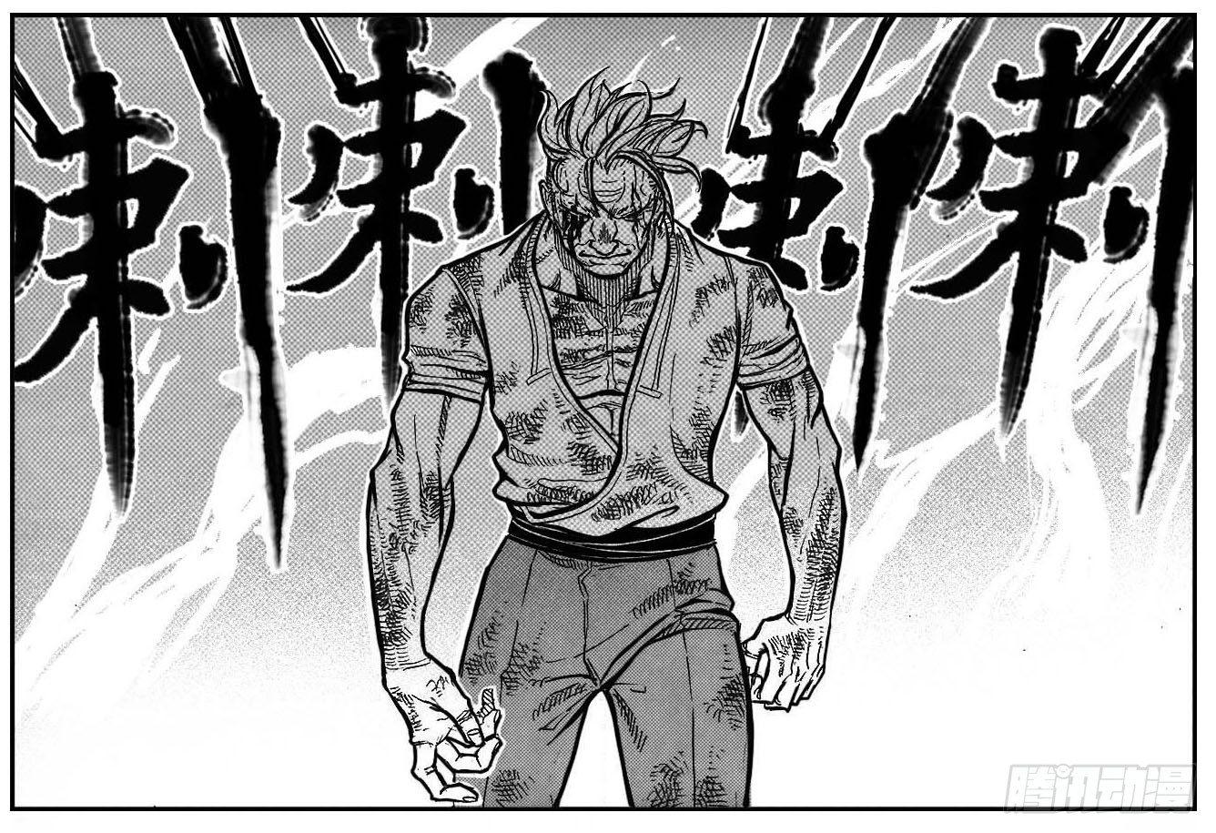 102猜念_上6