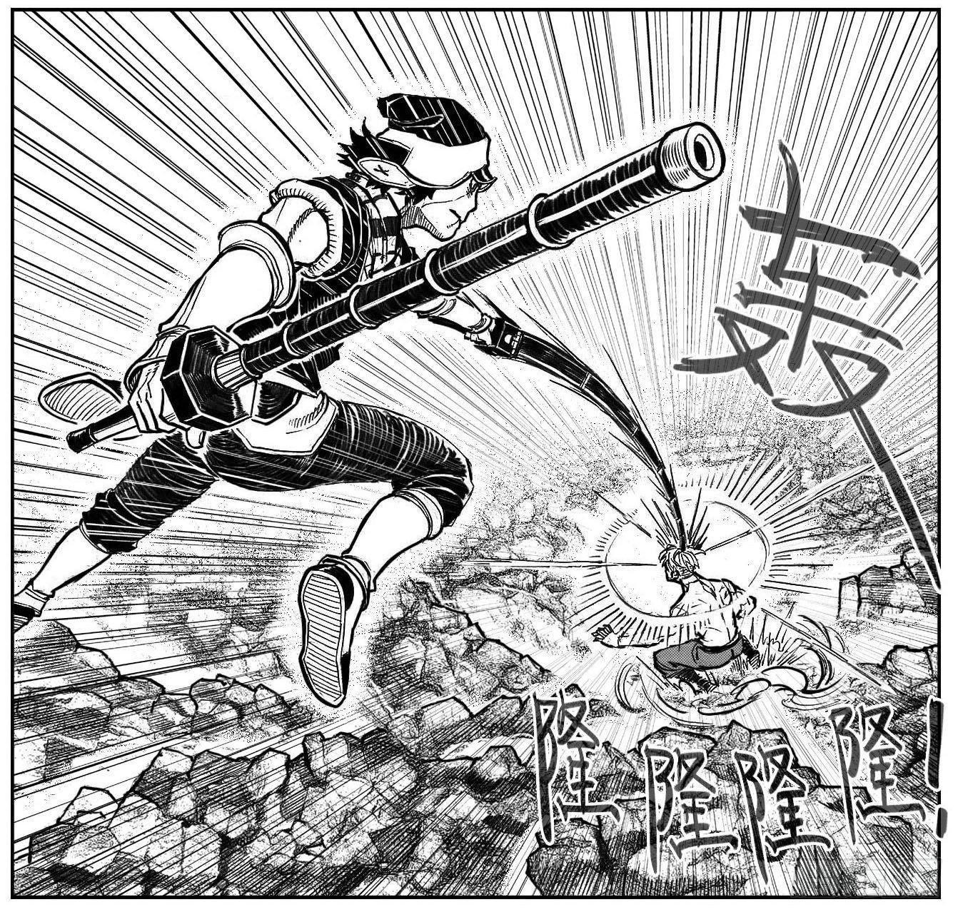 108斗_下12