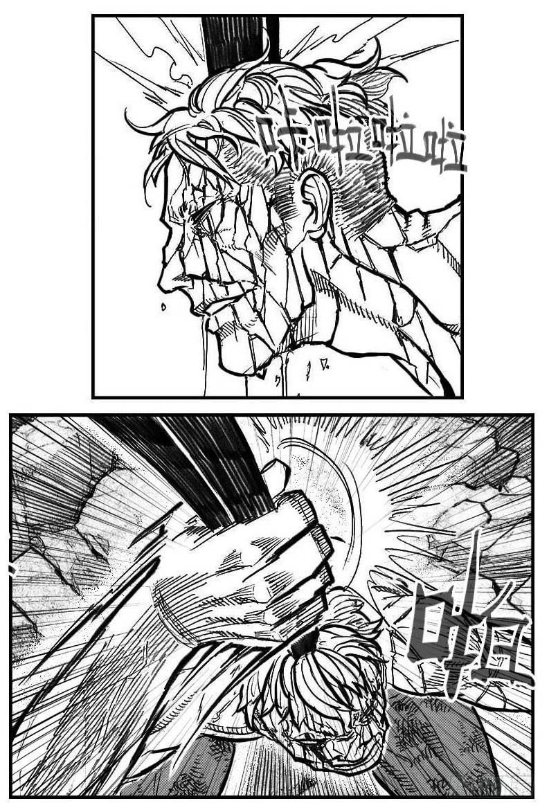 108斗_下13