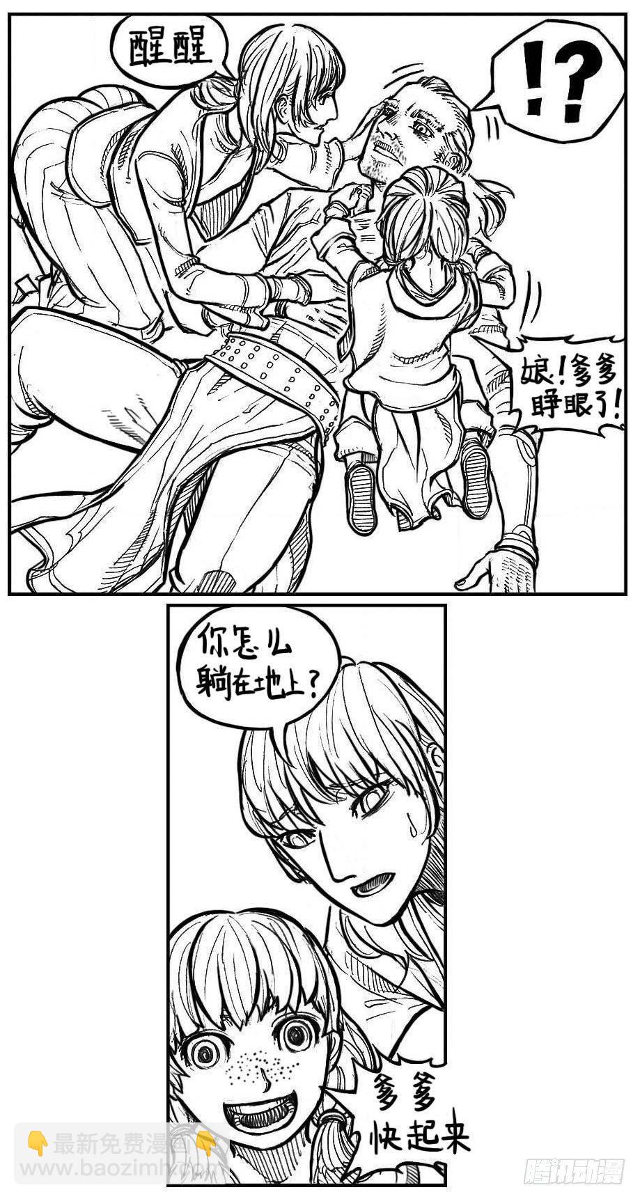110陨_上15