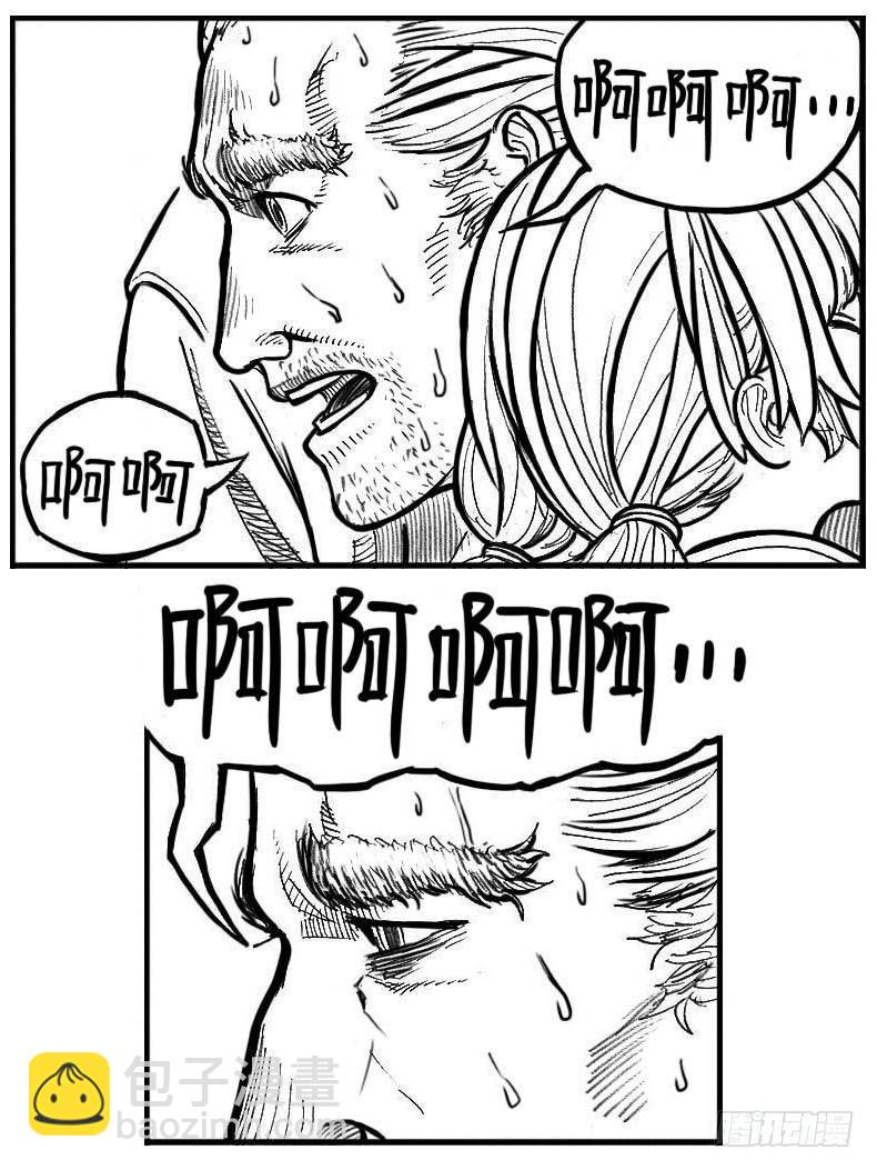 110陨_上18