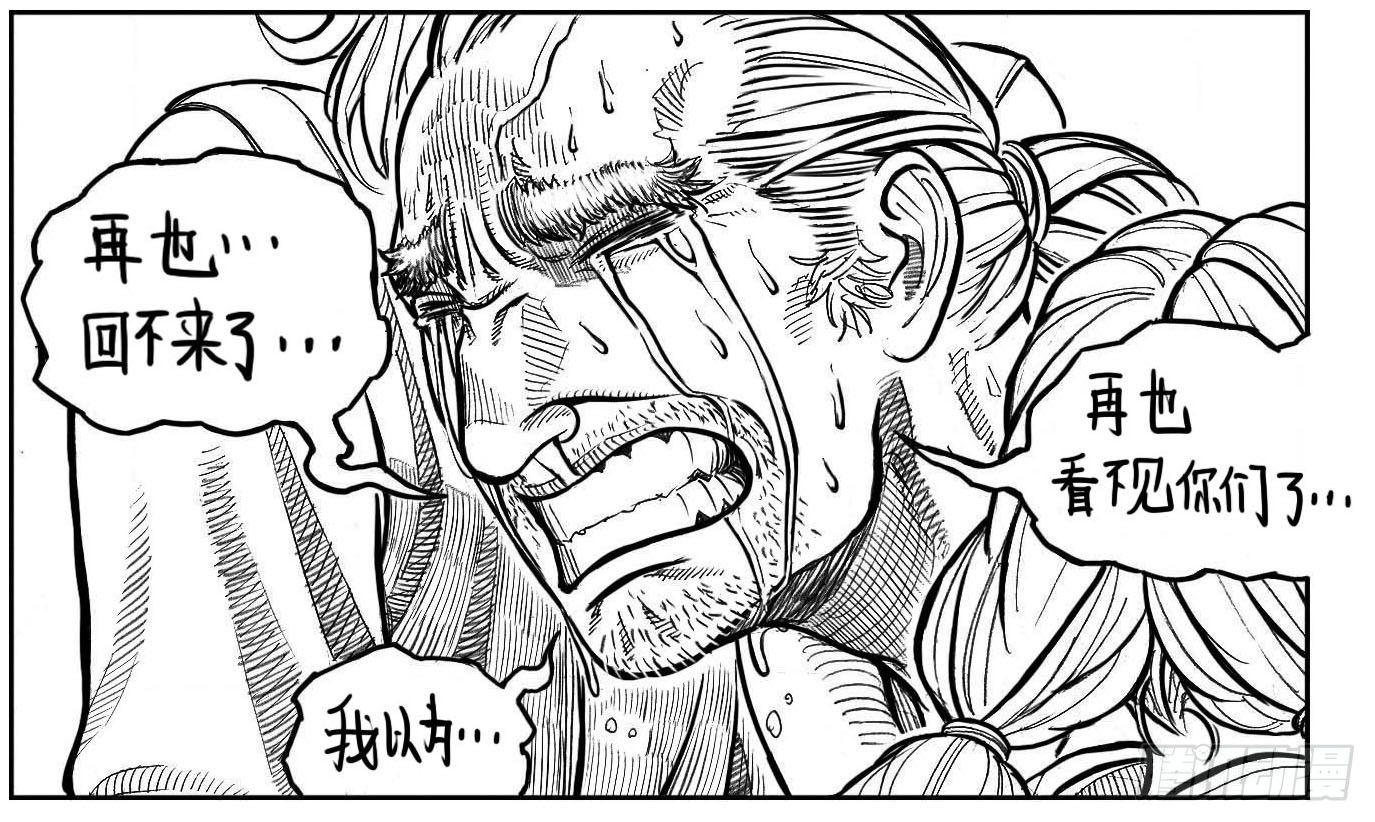 110陨_上20