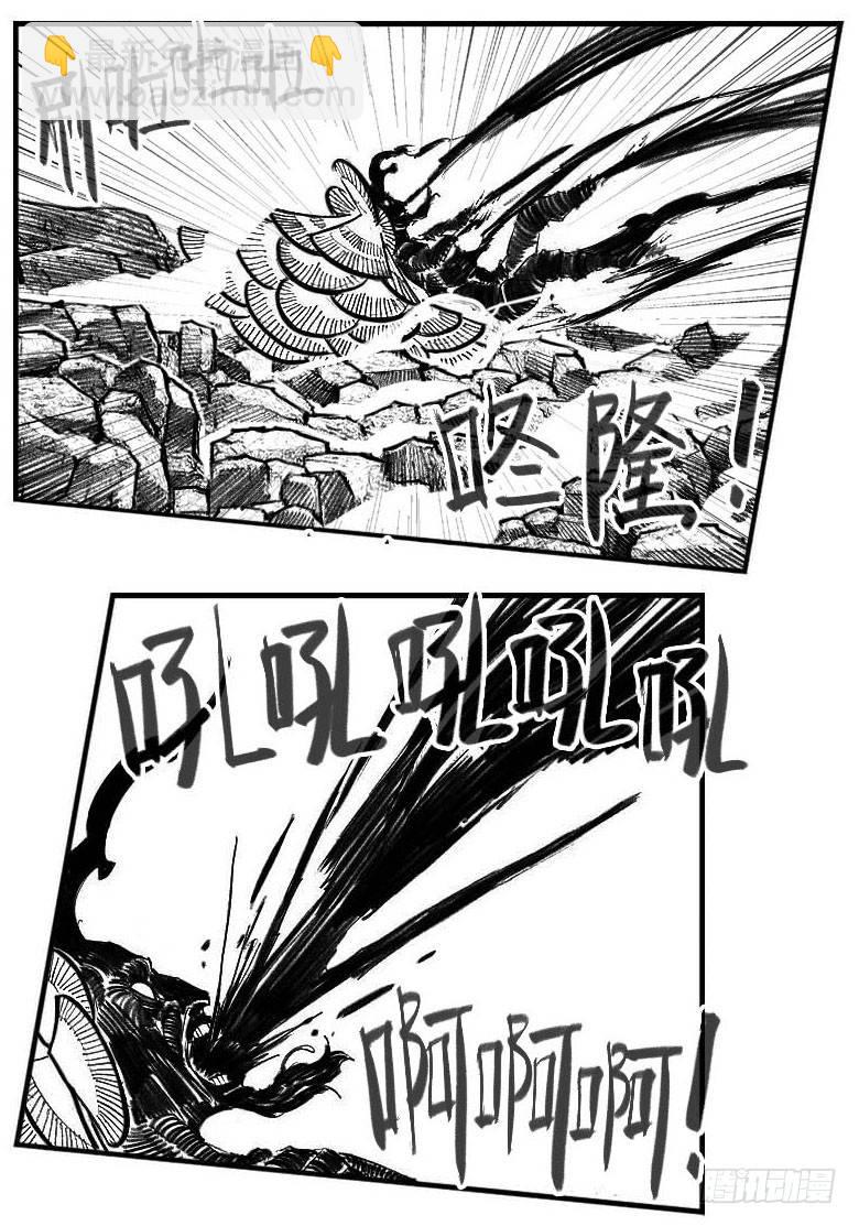 110陨_上6