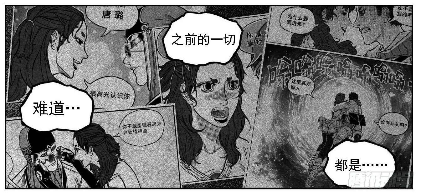 111巅_上7