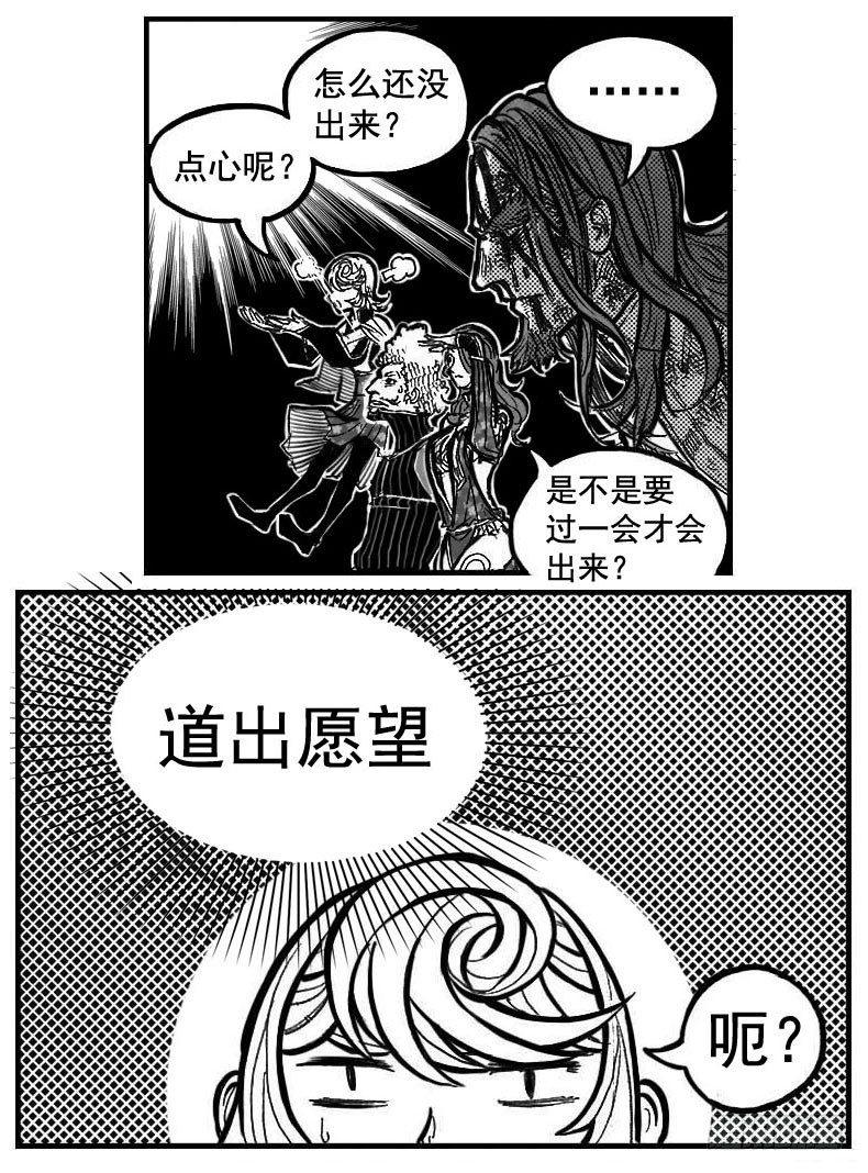 115昭示_下0