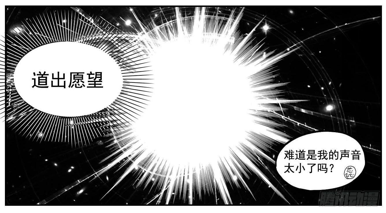 115昭示_下1