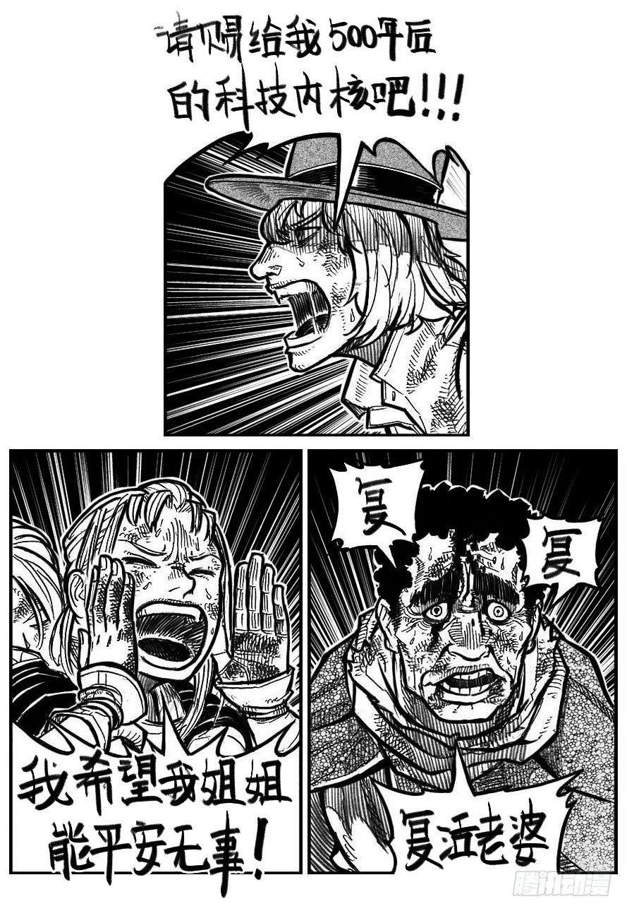 115昭示_下2