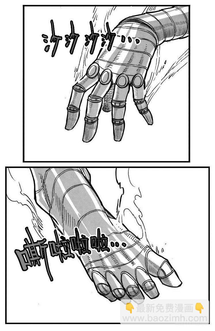 122冉冉_上11